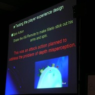 モントリオールで、小泉歓晃氏が「マリオに携わってきた13年間」を語った