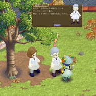 コンチェルトゲート