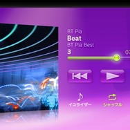 ミュージックプレイヤー