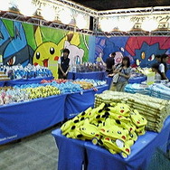 ポケモンジャングルツアーズレポート