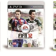 FIFA 12