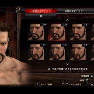 ドラゴンズ ドグマ