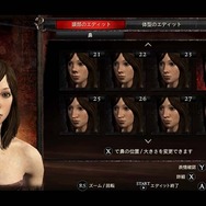 ドラゴンズ ドグマ