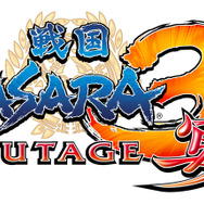 戦国BASARA3 宴