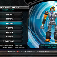 組み合わせは一億通り! ロボ×ボクシング『リアル・スティール』発表