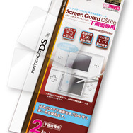 キーズからオシャレなデザインのタッチペンが登場