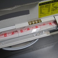 『Wii Fit』が我が家にやってきた、さっそく開封してみた