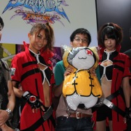 囲まれるざきやま