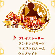 Copyright c 2007 Sonic Powered Co.,Ltd.