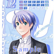 Copyright c 2007 Sonic Powered Co.,Ltd.