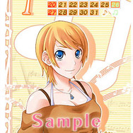 Copyright c 2007 Sonic Powered Co.,Ltd.