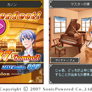 Copyright c 2007 Sonic Powered Co.,Ltd.