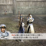 真・三國無双6 猛将伝