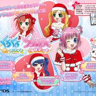 『くるくる◇プリンセス 〜夢のホワイトカルテット〜』公式サイトが華やかなクリスマスバージョンに