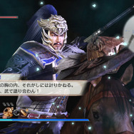 英傑伝・ホウ徳