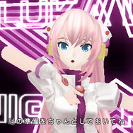 初音ミク -Project DIVA- extend