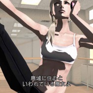 (c)Marvelous Entertainment Inc.