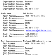 ドメインの所有権が移った事が確認できた