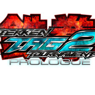 鉄拳タッグトーナメント2プロローグ