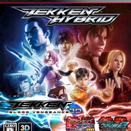 鉄拳ハイブリッド