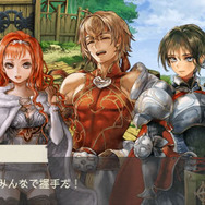 ラグナロク~光と闇の皇女~