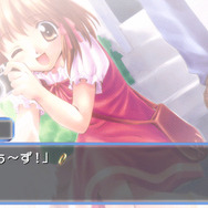 想いのかけら - Close to -