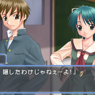 想いのかけら - Close to -