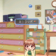 想いのかけら - Close to -