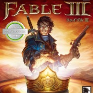 「Xbox 360 プラチナコレクション」年末商戦に向けた新規4タイトルがラインナップ