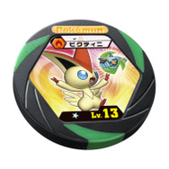 『ポケモンバトリオV』のスピンパック