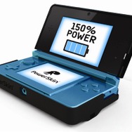 PowerSkin BOOST for 3DS