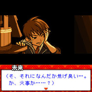 続えどたん 第二話