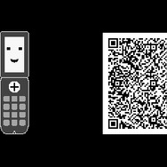 携帯電話ですケータイマンですから正義のヒーローなのでしょう。どんなふうに戦うのかみてみたいですね。