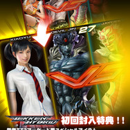 オリジナルキャラクターパネル