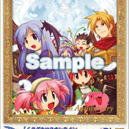 ラグナロクオンライン