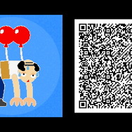 ふうせんおじさんは架空のふうせんおじさんです。