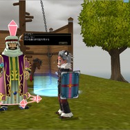 (C) 2007 BROCCOLI/GungHo Online Entertainment,Inc./HEADLOCK Inc.