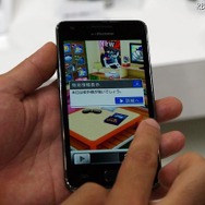 【CEATEC JAPAN 2011(Vol.1)】iコンシェルの進化版と放射線測定機能も付いた着せ替えジャケット