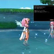 (C) 2007 BROCCOLI/GungHo Online Entertainment,Inc./HEADLOCK Inc.