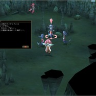 (C) 2007 BROCCOLI/GungHo Online Entertainment,Inc./HEADLOCK Inc.