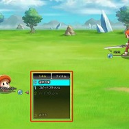 剣と魔法のログレス