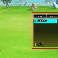 剣と魔法のログレス