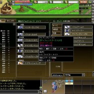 剣と魔法のログレス