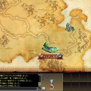 剣と魔法のログレス