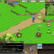 剣と魔法のログレス