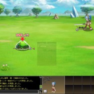 剣と魔法のログレス