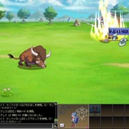 剣と魔法のログレス