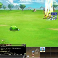 剣と魔法のログレス