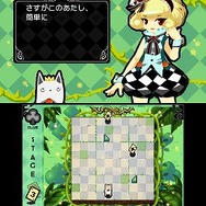 おてがるパズルシリーズ アリスと魔法のトランプ