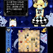 おてがるパズルシリーズ アリスと魔法のトランプ